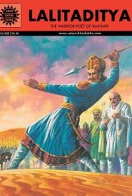 Cover of Lalitaditya