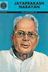 Cover of Jayaprakash Narayan