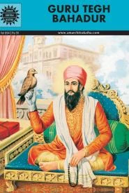 Cover of Guru Tegh Bahadur