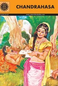 Cover of Chandrahasa