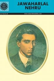 Cover of Jawaharlal Nehru