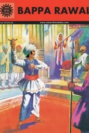 Cover of Bappa Rawal