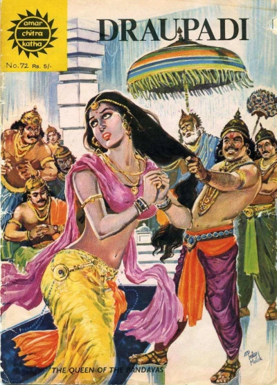 Cover of Draupadi