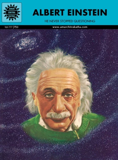 Cover of Albert Einstein