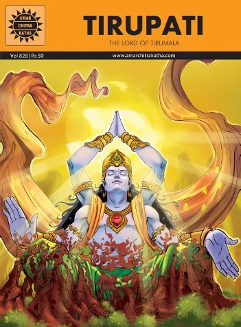 Cover of Tirupati
