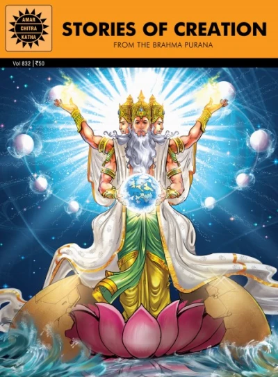 Cover of Stories of Creation