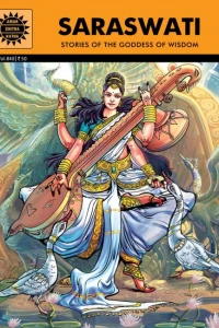 Saraswati
