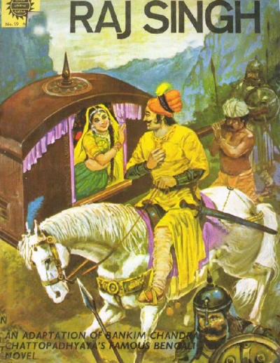 Cover of Raj Singh