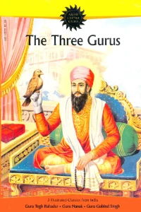 The Three Gurus