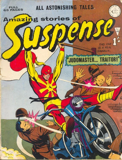 Cover of Judomaster... Traitor!