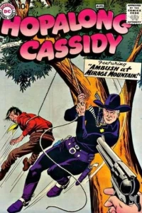 Ambush at Mirage Mountain