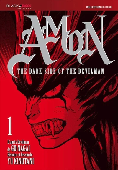 Cover of Tome 1