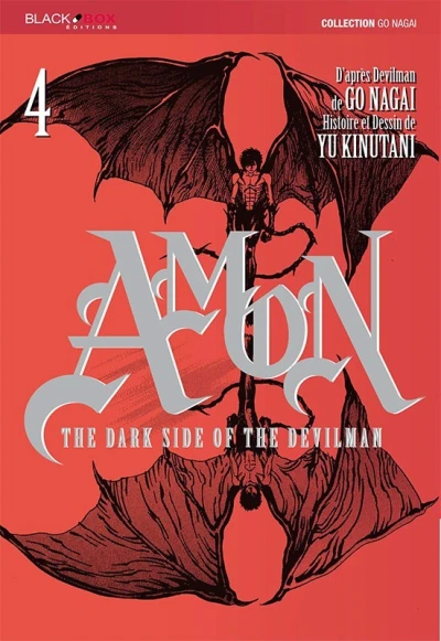 Cover of Tome 4