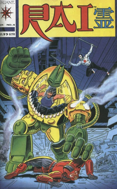 Cover of An Equality Of Slaughter