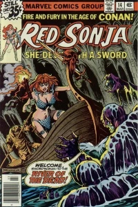 An Evening on the Border