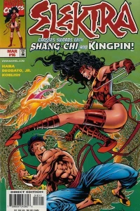 And Ne'er The Twain Shall Meet