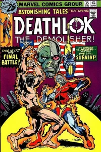 ...And Once Removed From Never