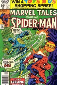 ...And The Wind Cries: Cyclone