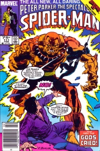 ...And Then the Gods Cried.