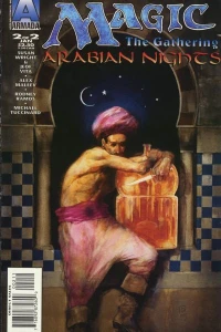 And Then There Was One