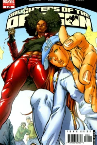 And Then There Were Two