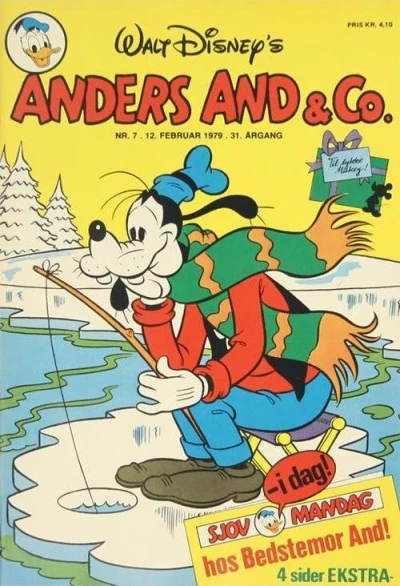 Cover of Issue #197907