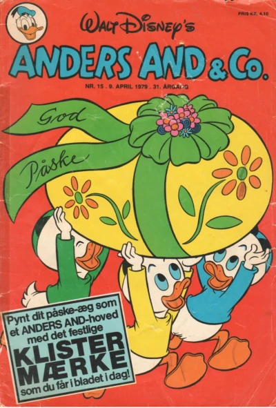 Cover of Issue #197915
