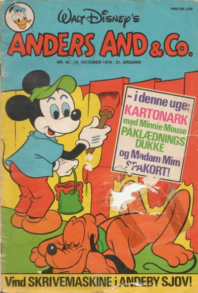Cover of Issue #197942