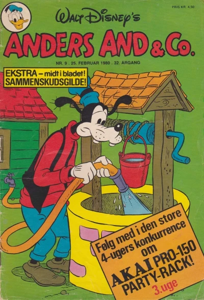 Cover of Issue #198009