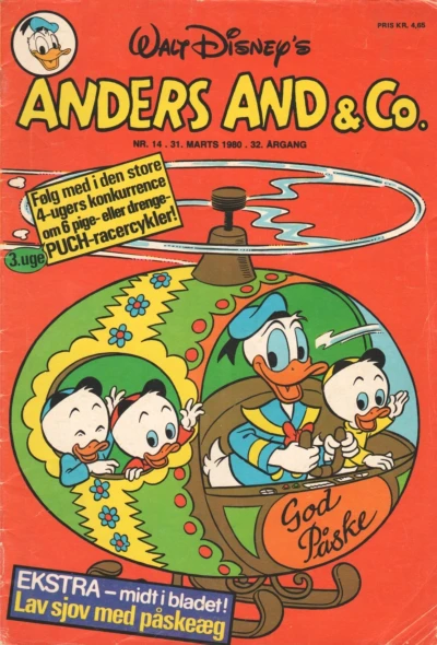 Cover of Issue #198014