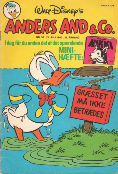 Cover of Issue #198030