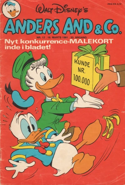 Cover of Issue #198112