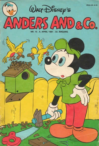 Cover of Issue #198115