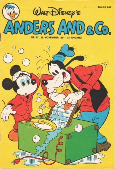 Cover of Issue #198147