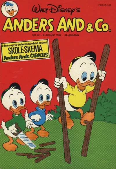 Cover of Issue #198232