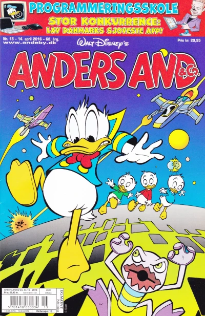 Cover of Issue #201615