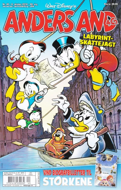 Cover of Issue #201640