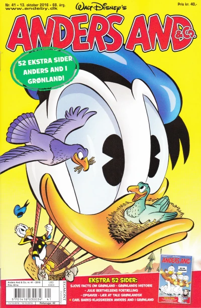 Cover of Issue #201641