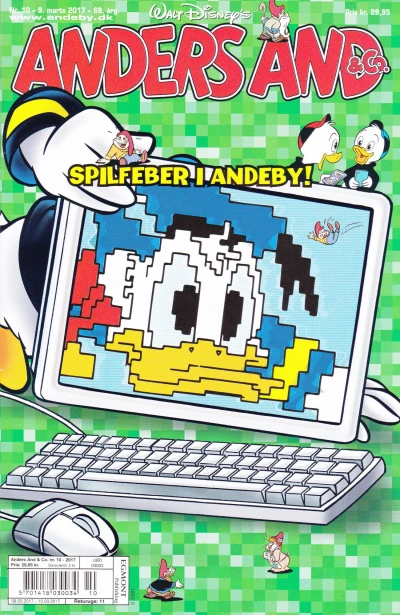 Cover of Issue #201710