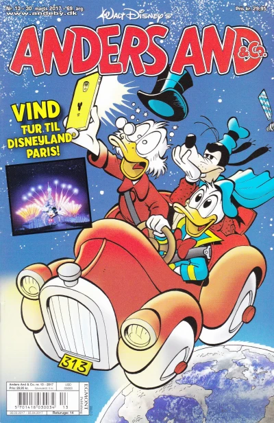 Cover of Issue #201713