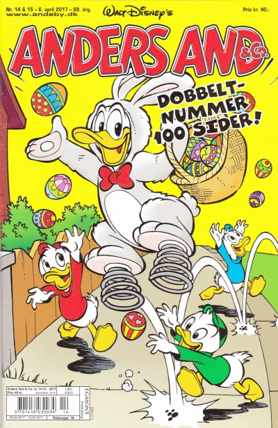 Cover of Issue #201714-15