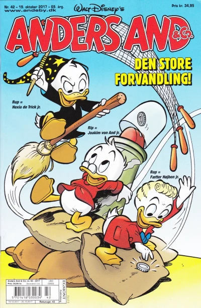 Cover of Issue #201742