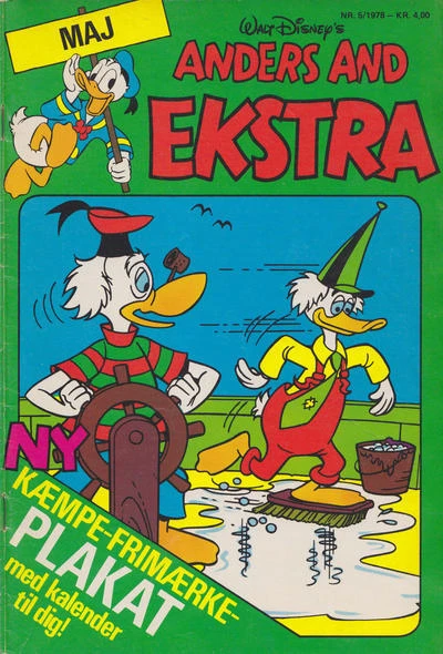 Cover of Issue #197805
