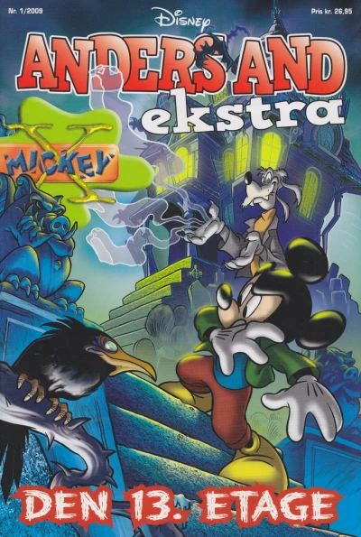 Cover of Issue #200901