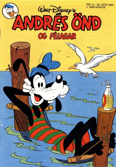 Cover of Issue #198311