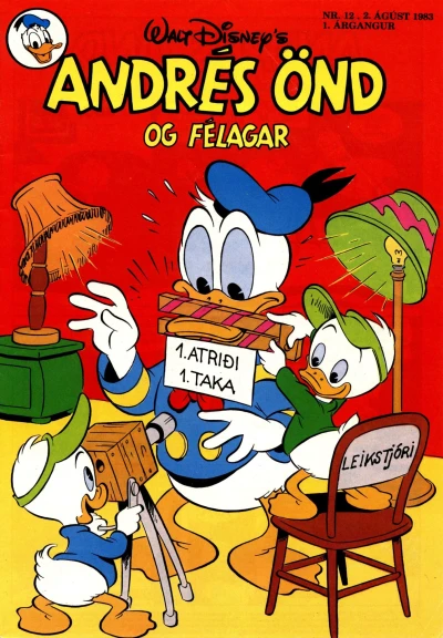 Cover of Issue #198312