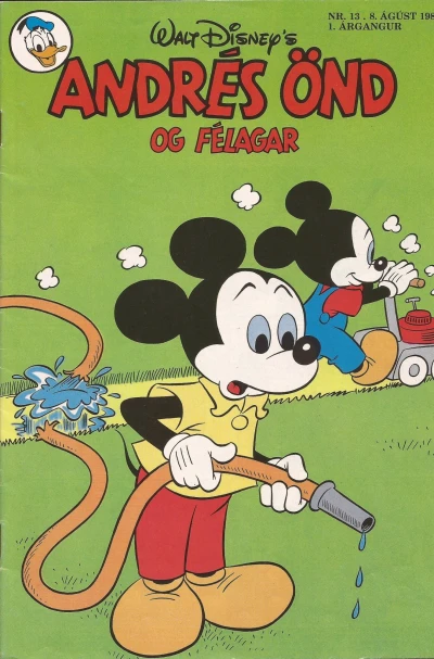 Cover of Issue #198313