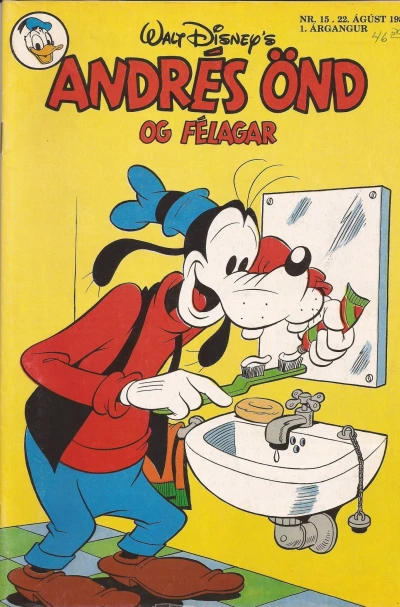 Cover of Issue #198315