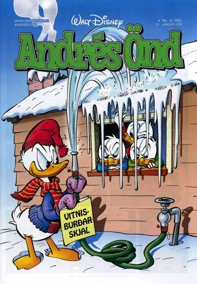 Cover of Issue #202004