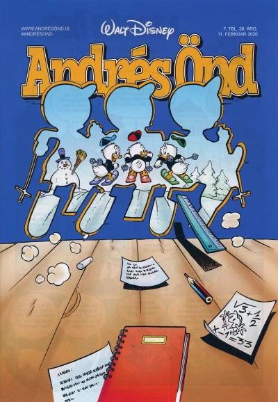 Cover of Issue #202007